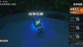 传《马拉松》制作成本高达2.5亿美元 回本压力巨大