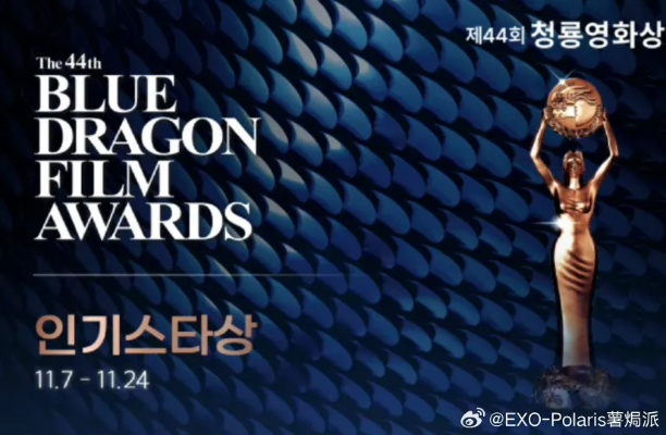 青龙电影节是什么类型？2026参与指南、奖项含金量及观赛选片攻略