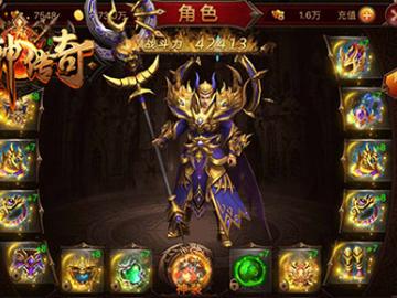 战神传奇怎么快速霸服？零氪/微氪玩家必看的职业养成与攻城实战攻略