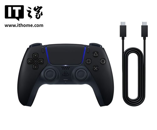 索尼推出国行版PS5手柄PC特供套装 售价559元
