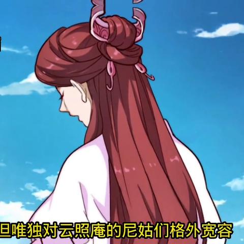 躲避立体弹幕的3D动作游戏《炎姬》现已在Steam上发售！