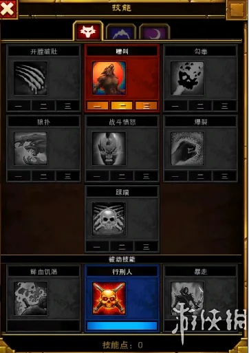 火炬之光2零氪怎么爽玩？2026实测开荒速通+毕业build全解析