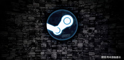 暴雪前高管爆料!索尼减少PC移植竟因Steam machine