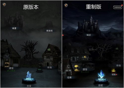 《零红蝶：重制版》试玩版上线！PC版容量15.86GB