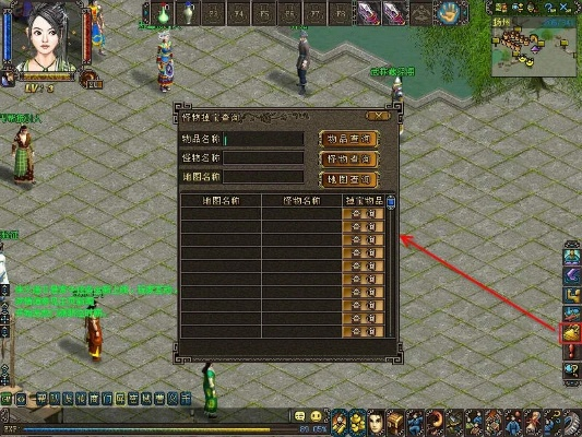 侠义道3官网硬核指南，找礼包、选职业、领隐藏福利的实战技巧全揭秘