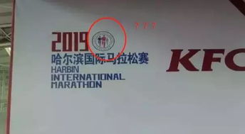 《马拉松》正式版改动详情公布 官方强调作弊查实即永封