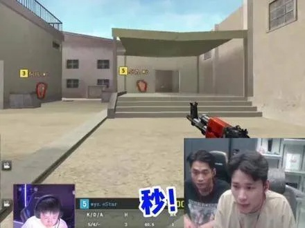 三角洲毁号主播又一受害者现身!喝口水的功夫库存秒没