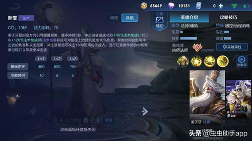 2026明教输出宏深度解析，基础循环、场景定制与冷门技巧，告别输出拉胯