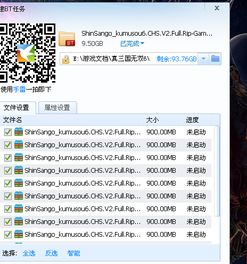 游明星空能搞定的单机疑难，2026冷门MOD安装避坑+存档修复全解析