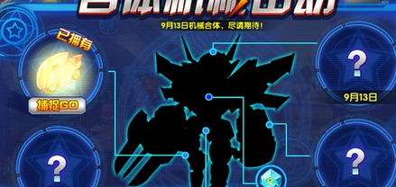 钛晶到底藏在哪？3个冷门刷新点+高阶提纯技巧，老玩家都未必全知道