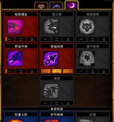 独家实测，火炬之光2秘籍全解析——无敌、刷装、跳剧情等热门需求实战指南