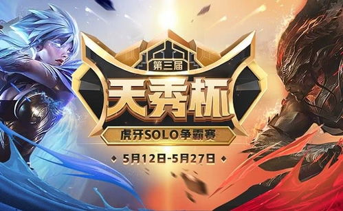 董小飒式硬核运营拆解，老玩家重拾LOL中高端局竞争力的3个实战破局点