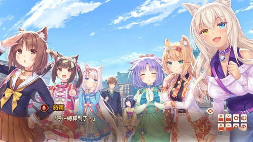 《梅格与怪物》确定登陆手机平台 好评如潮爱哭少女RPG