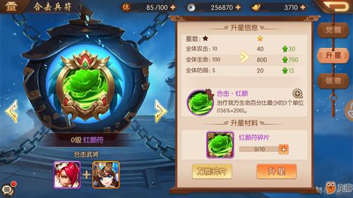 王子合击哪款最香？3类主流合击深度拆解+打宝PK实战技巧全攻略