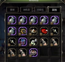 2026龙之谷回归礼包大盘点，新手向/硬核向怎么选？附开荒必拿福利清单