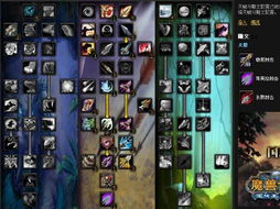 2026神泣战士加点全攻略，3大流派适配PVP/PVE，附实战数据佐证