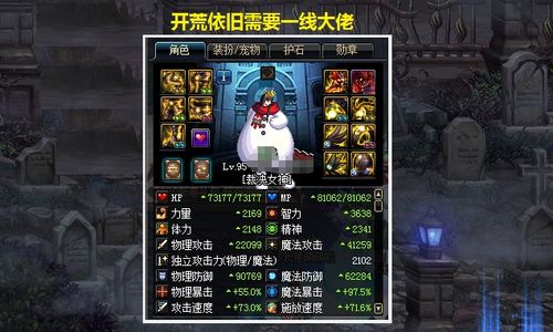 克洛琳德怎么玩透？谕示机制/配装/手法/深渊配队全攻略（2026实测）