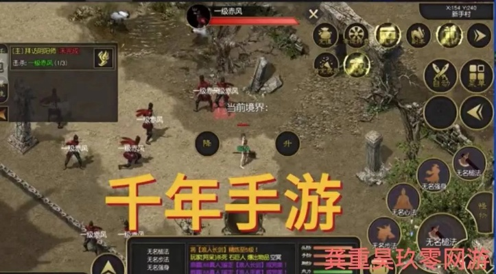 千年3辅助怎么选？合法类型拆解、热门需求匹配与实战效率提升全攻略