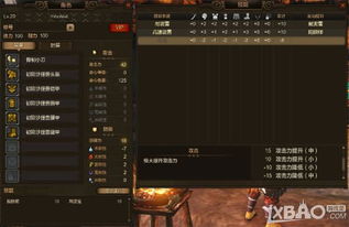 阿卡佳真的是版本答案？巡猎雷C配队/遗器/手法深度指南