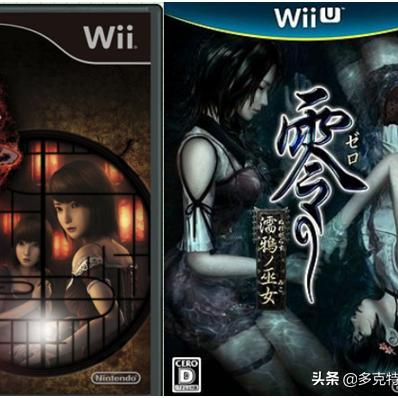 《零红蝶：重制版》试玩版上线！PC版容量15.86GB