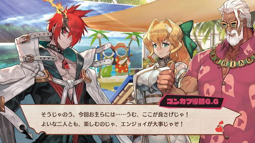 《地平线》衍生新作新情报！角色与玩法大公开