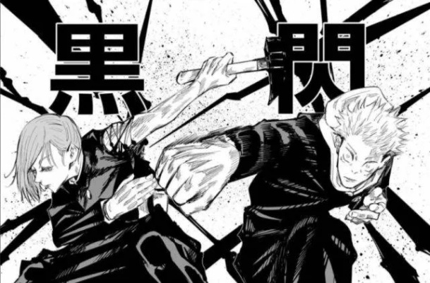 《咒术回战》续篇最新话情报图：虎杖与钉崎野蔷薇会合 正脸终于曝光