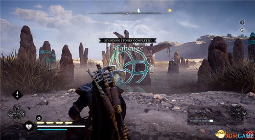 刺客信条，英灵殿怎么玩透？BOSS速通、毕业配装与隐藏收集全解析