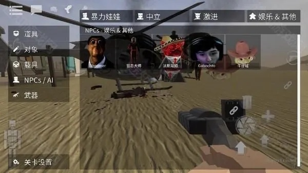 2026沙盒游戏全类型拆解，新手精准匹配高自由度玩法的稀缺攻略