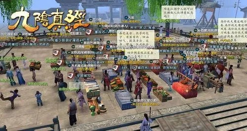 2026九阴真经赚金全攻略，散人零氪躺赚、工作室批量变现的核心玩法+避坑指南