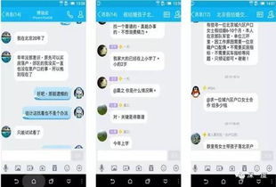 网上出现Steam上门安装服务！开价1000元一次