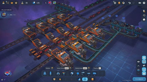 《异形工厂2》1.0正式版将于4月23日正式推出