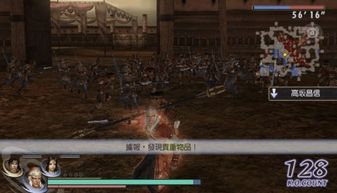 大蛇无双Z素材怎么刷？全类型拆解+热门需求匹配的实战攻略