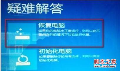 安全补丁去哪找？3类补丁网深度解析+避坑指南（附冷门资源获取法）