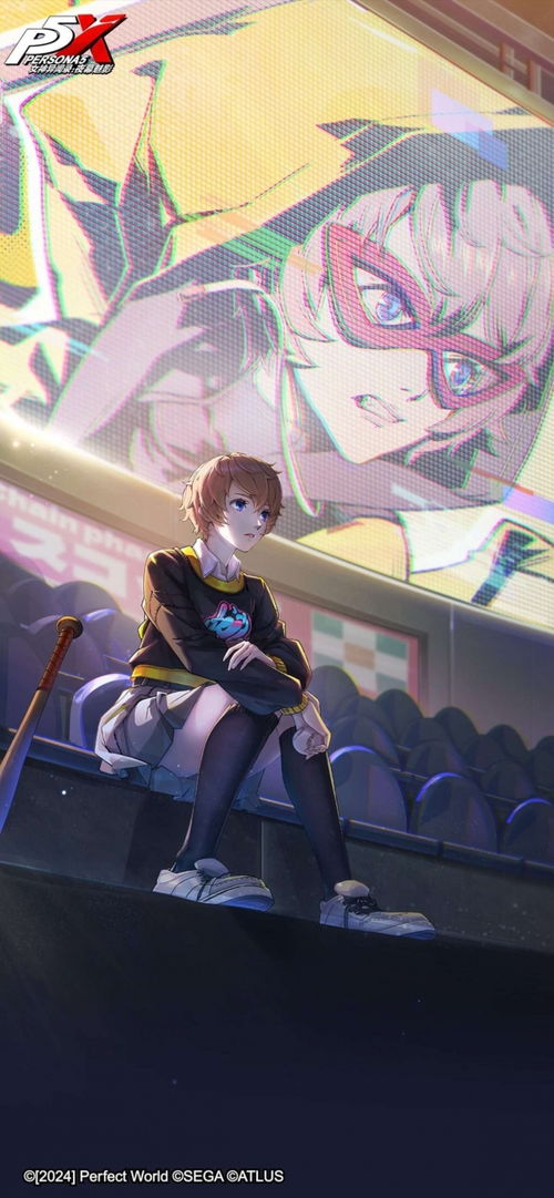 苍犬忠义的咆哮《女神异闻录：夜幕魅影》4.8.2版本今日上线