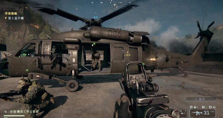 《战地风云 禁区冲突》单人模式测试即将上线