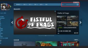 GTA6 PS商店ID遭黑客滥用展示 已被Rockstar紧急移除