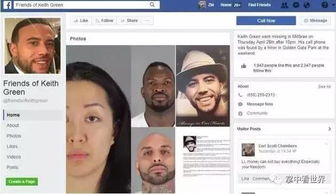 全是小姐姐的搜打撤 《立方救赎》3月18日抢先体验