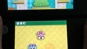 辐射4 Switch 2版获数毛社好评 三种画面模式性能分析