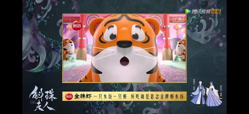 么么虎到底值不值？3-8岁娃的AI益智启蒙IP玩法+效果实测全揭秘