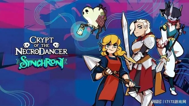 《梅格与怪物》确定登陆手机平台 好评如潮爱哭少女RPG