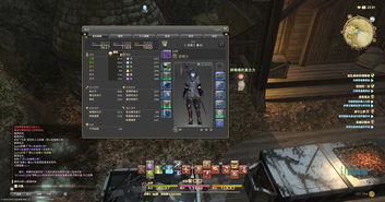 最终幻想14资讯站被SE起诉后 日本多家游戏速报站自行关闭