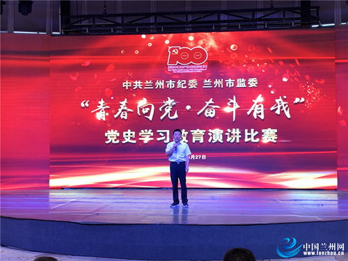 《城市：天际线2》新DLC3月10日发布 街头赛事登场