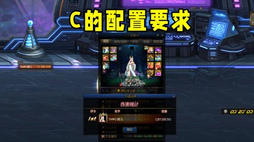 DNF卡赞类型深度拆解，匹配热门流派需求，解决职业进阶核心痛点