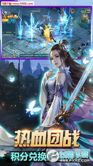 林志玲代言游戏深度盘点，哪款古风RPG/仙侠手游适配你的玩法&福利需求？