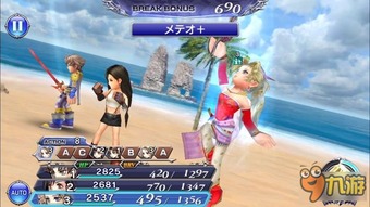 《最终幻想纷争》新作盖娅预告曝光！厚嘴唇口红亮眼