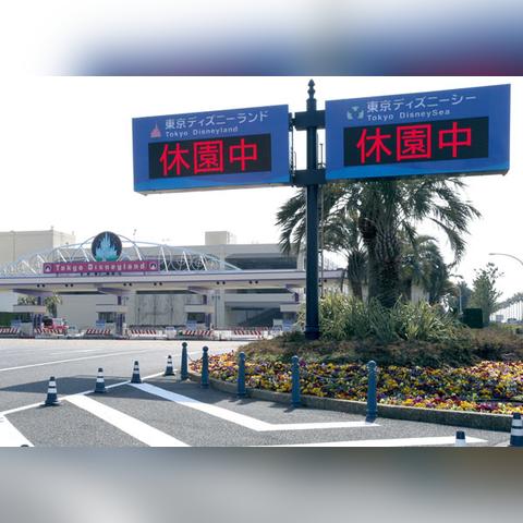 日本游戏行业未大规模裁员 但也开始“不招人”了