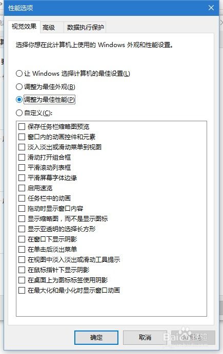平均每6.5秒访问一次！黄牛用机器人爬虫监控DDR5内存价格抢库存