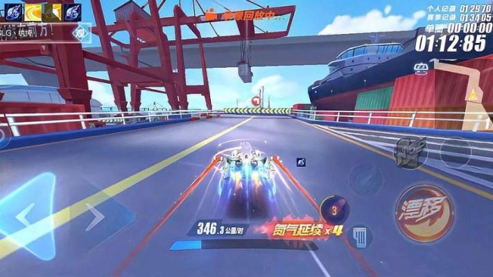 QQ飞车星际彩虹怎么跑进1分40？近道卡点、漂移技巧、车辆适配全解析