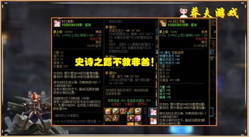 以撒类肉鸽地牢，从0到1新手速通+道具神组合的硬核进阶指南