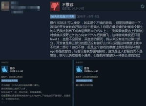 Steam特别好评！你的下一款MMO为何不能是《云之国》